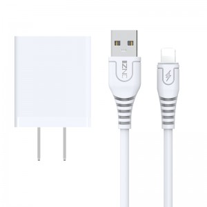 i501 Small and mini 2.4A sync Apple recognition IC travel usb charger