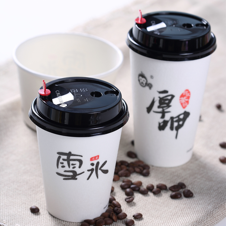 High Quality for Kraft Paper Cup - Thick single layer paper cup – JAHOO