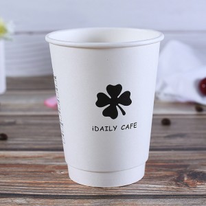 Chinese Professional Corrugate Soup Bowl - Custom logo double layer paper cup – JAHOO