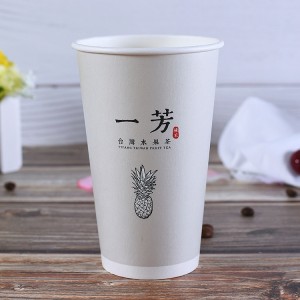 Fruit tea paper cup