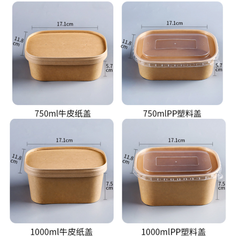 Rectangle Paper Container Bowl