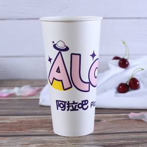 Alaba single layer paper cup