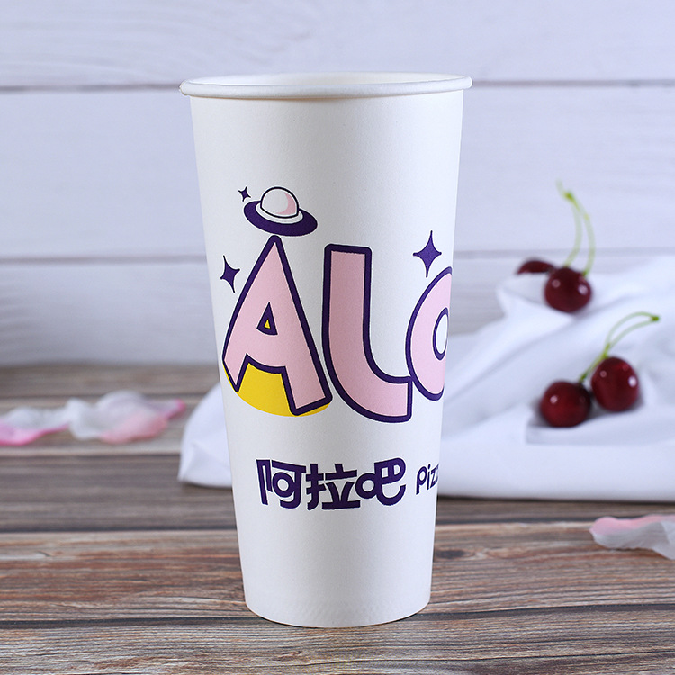 Personlized Products Eco Friendly Biodegradable Disposable Cold Drink Cup – Alaba single layer paper cup – JAHOO
