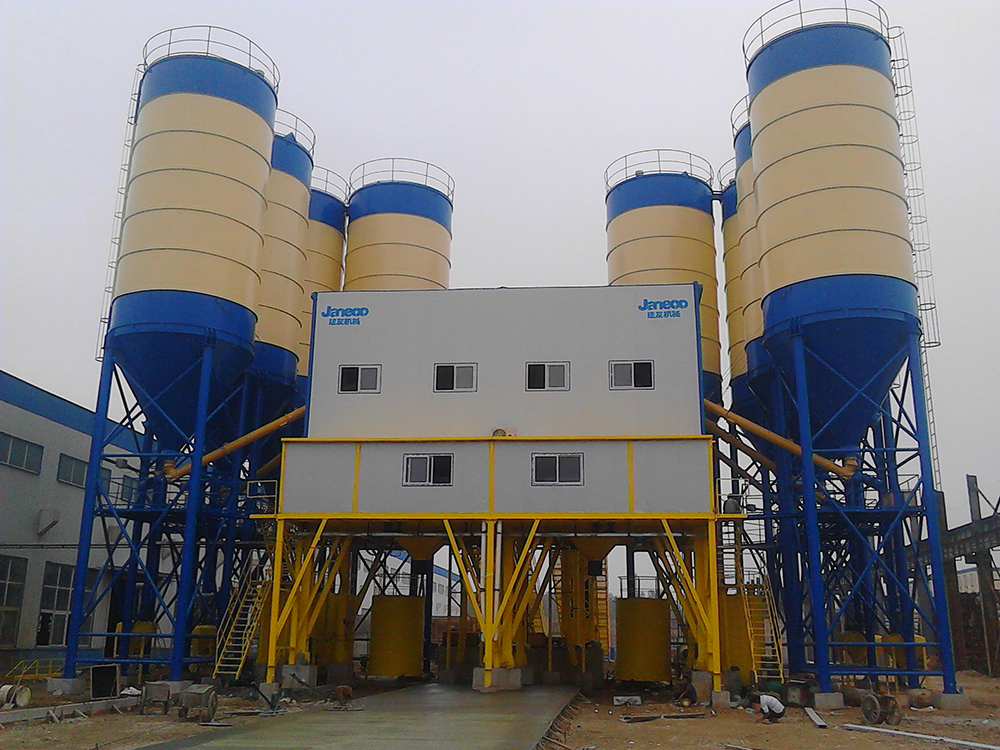 Special Price for Concrete Batching Plant With Hopper - S series SjHZN120S  – Janeoo