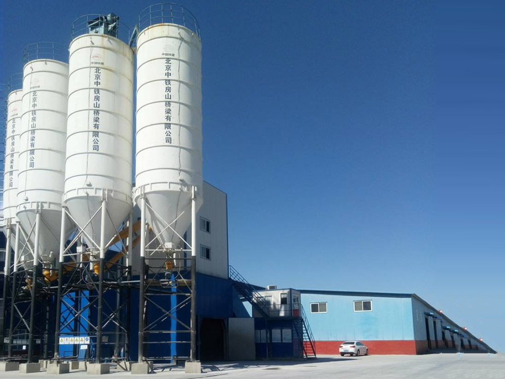 2020 High quality Concrete Batch Plant For Sale Mixing Plant - PC Equipment – Janeoo