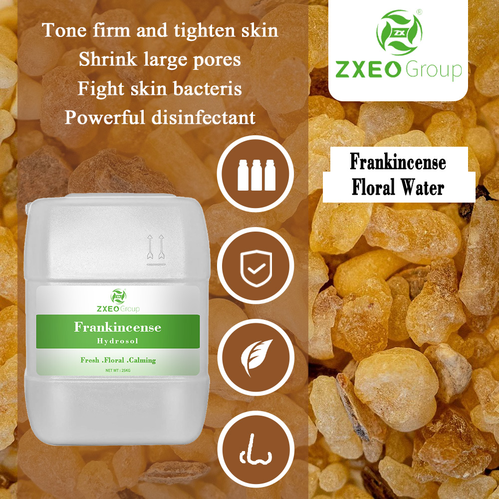 Natural plant extract frankincense hydrosol without any chemical ingredients