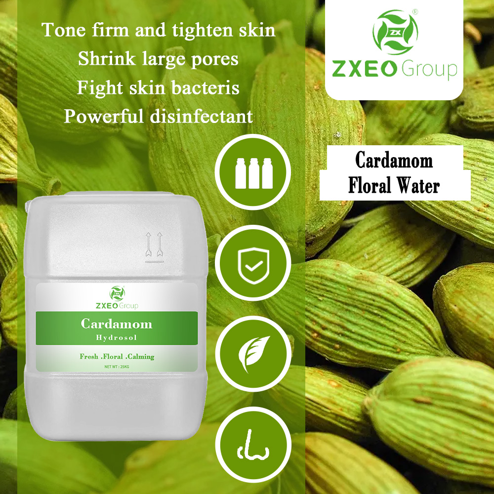 Cardamom hydrosol 100% natural and pure with best quality at reasonable price