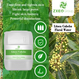 100% Pure and Organic Litsea Cubeba Hydrosol at...