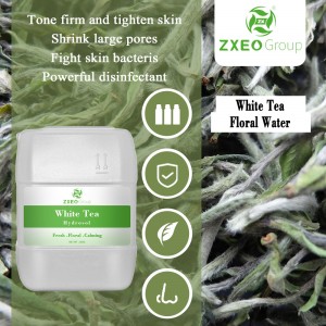 private label 100% pure natural organic White T...
