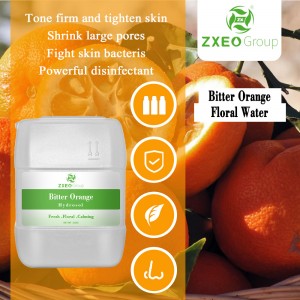 Wholesale 100% pure and natural Bitter Orange H...