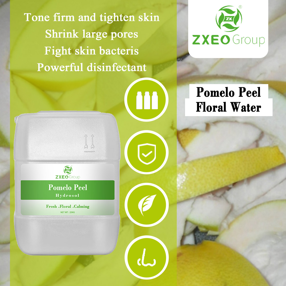 Wholesale 100% pure and natural pomelo peel hydrosol for skin care at bulk price