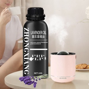 100% pure natural organic French lavender essen...