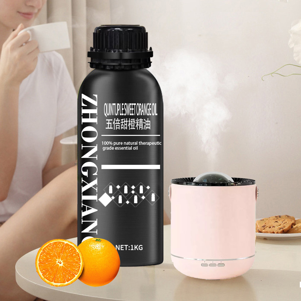 wholesale factory supply cosmetic frade quintuple sweet orange essential oil