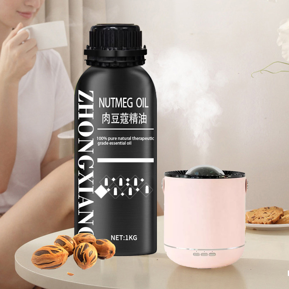Organic 100% pure Body essential oil steam distilled Nutmeg Oil