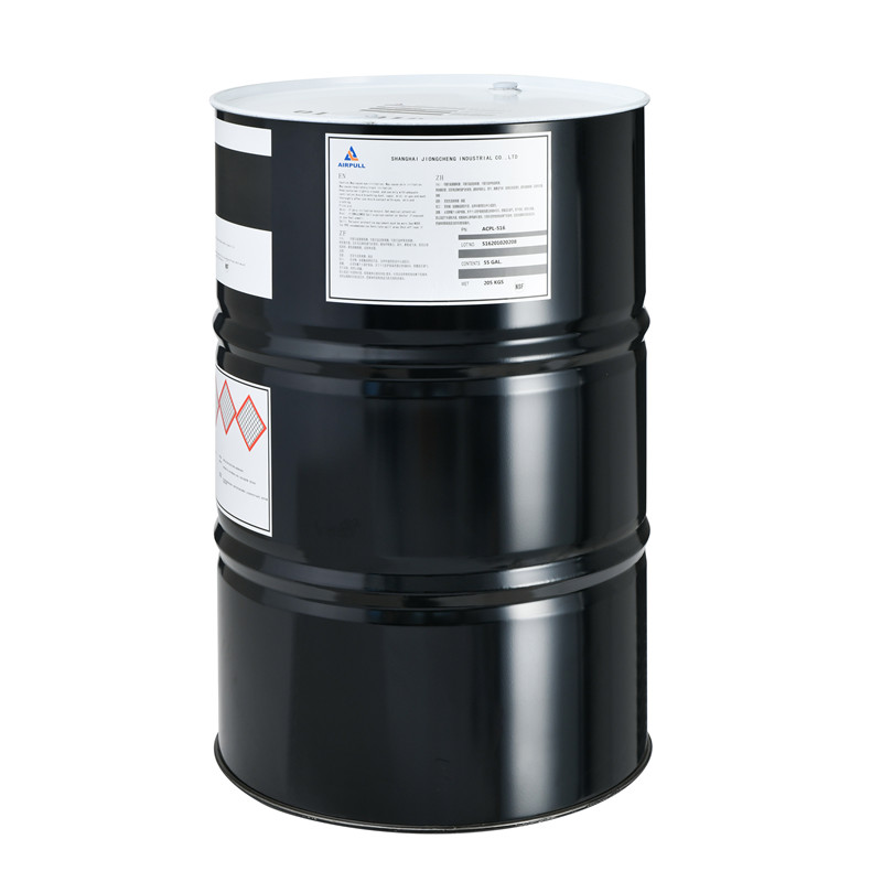 Good Wholesale Vendors Mineral Oil Lubricant - ACPL-516 Screw Air Compressors Fluid – Jiongcheng detail pictures