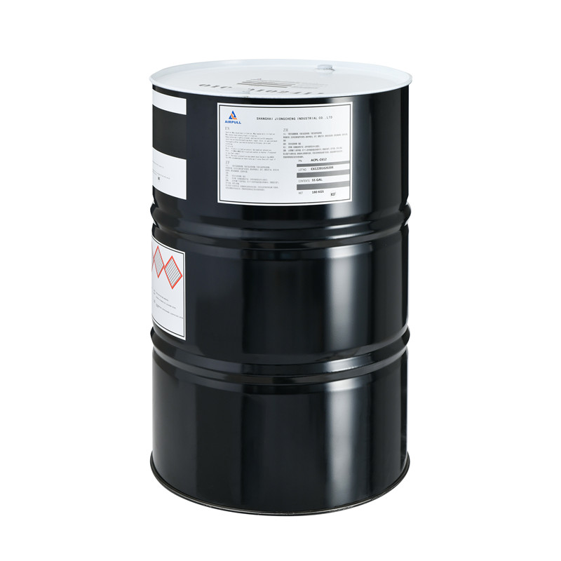 Hot sale Bolaite Compressor Liquid - ACPL-C612 Centrifugal Air Compressors Fluid – Jiongcheng