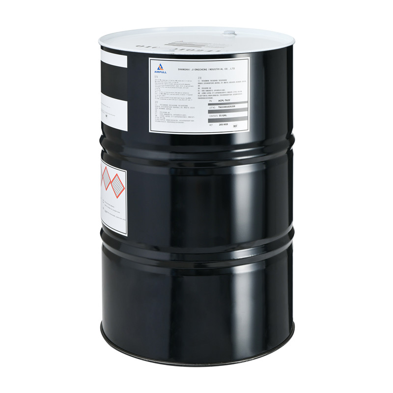 Wholesale Price Compressor Liquid - ACPL-T622 Centrifugal Air Compressors Fluid – Jiongcheng