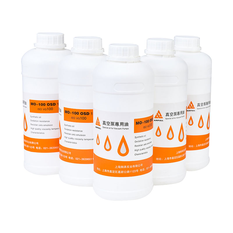 Super Lowest Price Concrete Plant Indonesia - ACPL-VCP DC7501 High vacuum silicone grease – Jiongcheng