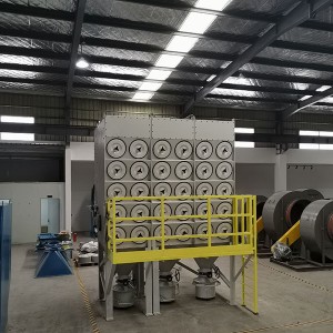 Rapid Delivery for Dust Collector Motors - Cartridge Dust Collector – Jiongcheng