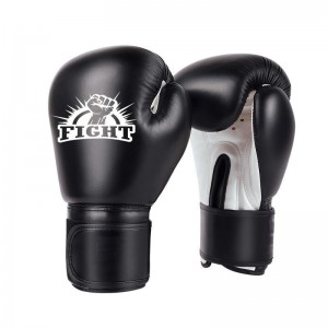 Export Velcro Boxing Gloves Manufacturers –  vintage boxing gloves leather gloves boxing  – Jiechuang