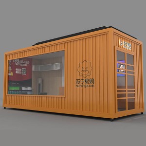 20ft LED CONTAINER-WITHOUT CHASSIS