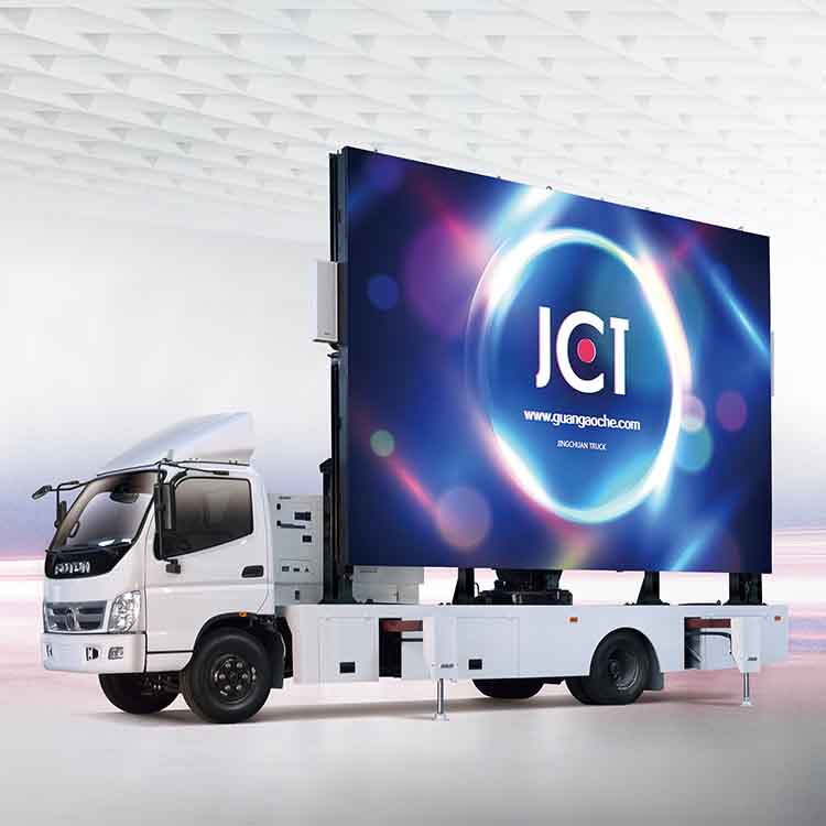 OEM/ODM Manufacturer Digital Billboard Truck - 22㎡ LED BILLBOARD TRUCK – ISUZU – JCT