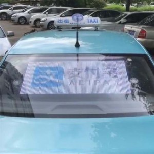100% Original Car Led Display Board - Taxi rear window display quotation – JCT