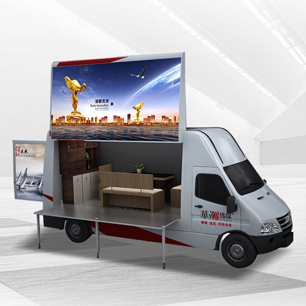 Factory Free sample Mobile Digital Led Billboard Advertising Truck - 6M MOBILE LED TRUCK-IVECO – JCT