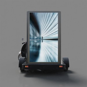 4㎡  Scooter advertising trailer for product promotion