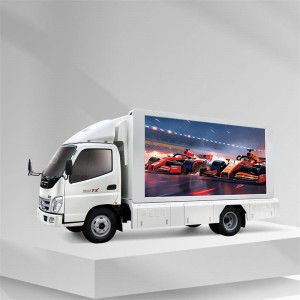 6M MOBILE LED-truck—Foton Ollin