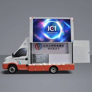 6M MOBILE LED TRUCK-IVECO