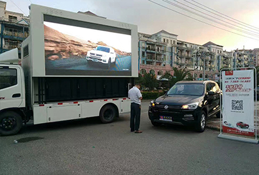 Jingchuan Led Advertising Vehicle Assists Hanteng Auto To Open Its Dream Journey