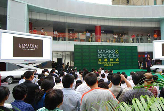 Opening Ceremony of the MARKS&SPENCER