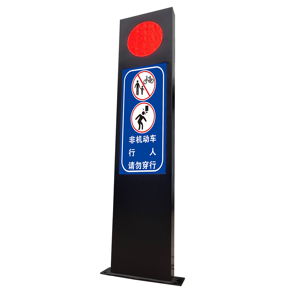 Traffic indicator screen (mobile variable digital sign) Featured Image