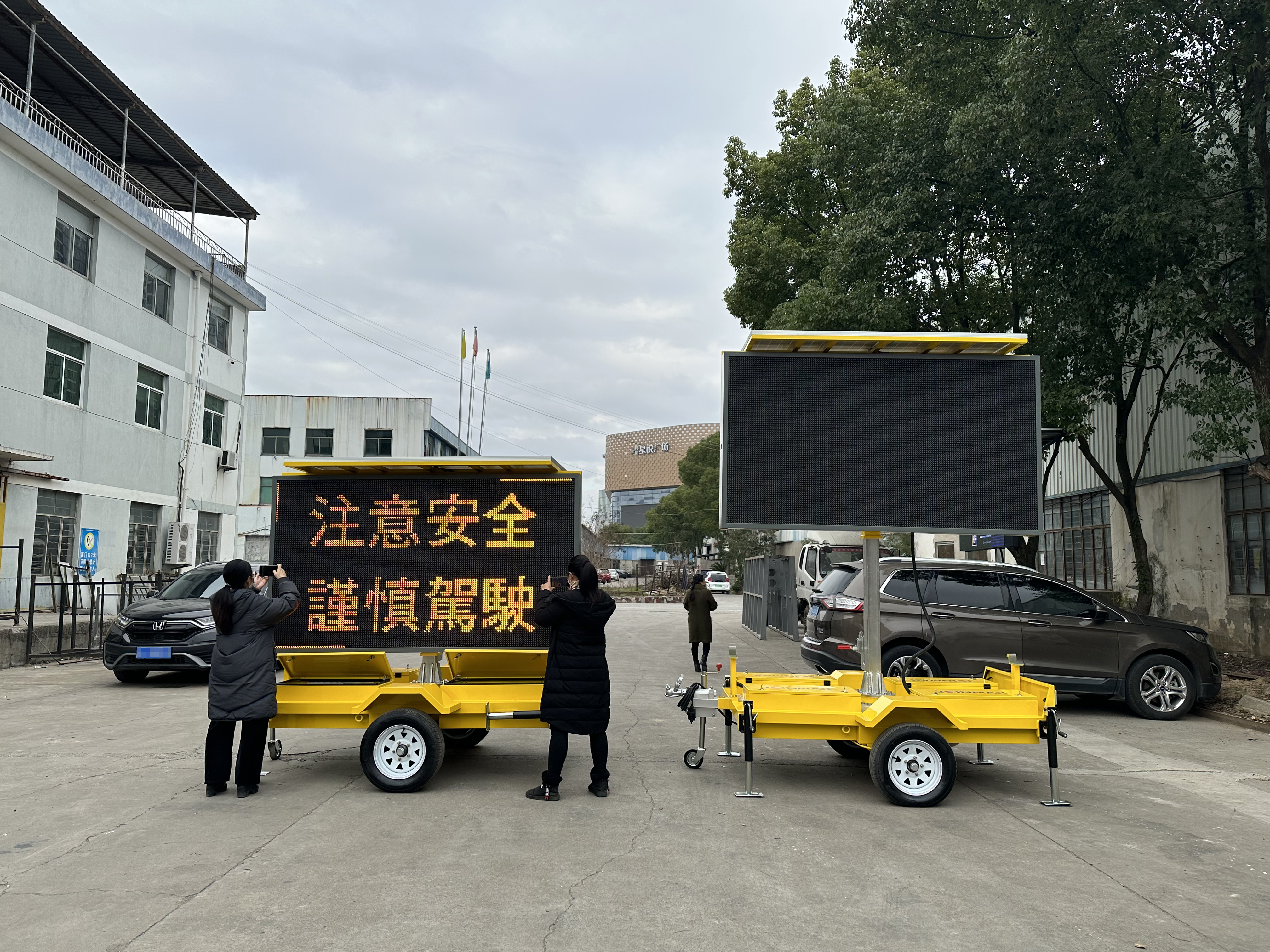 VMS LED Trailer – A new type of mobile electronic sign