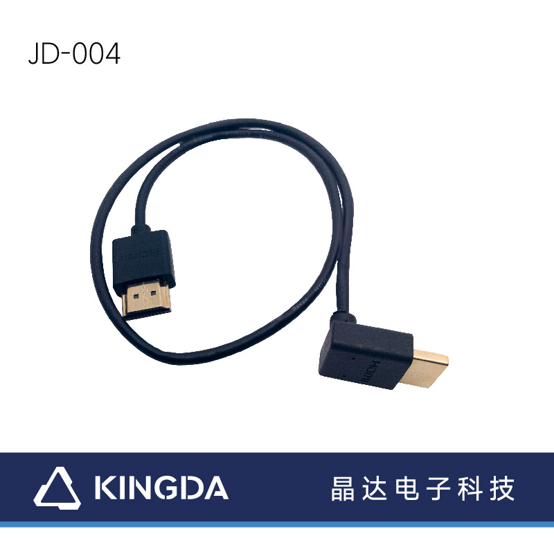 Fabricante y proveedor de HDMI A a ángulo recto (T 90 grados A) de China