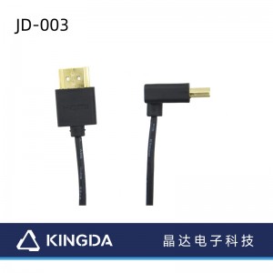 HDMI A TO A Right Angle (T 90 Degrees A)