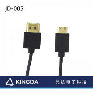 HDMI-A-auf-Mini-HDMI-Kabel