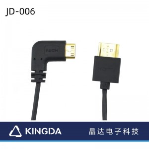 HDMI A-დან მარჯვენა კუთხით MINI HDMI კაბელი