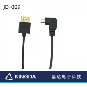 HDMI TIL rettvinklet Micro HDMI-kabel -B