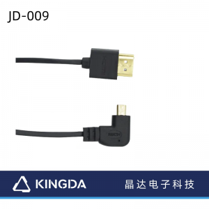 HDMI I ongl sgwâr Micro HDMI cebl -B