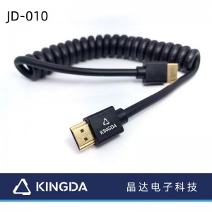 8K Caij nplooj ntoos hlav HDMI cable