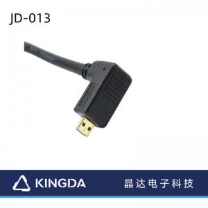 సప్పర్ స్ప్రింగ్ రైట్ యాంగిల్ మైక్రో HDMI కేబుల్