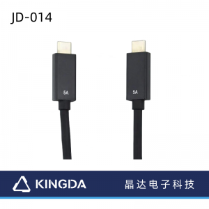 USB C TO C Gen2 emark kabel
