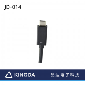 USB C TO C Gen2 emark kabel