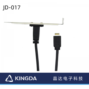 Usb E To C High Quality Panel Mount 10Gbps USB 3.1 Gen 2 Key A Type E Male Ku USB Type C Chingwe Chachikazi 50cm