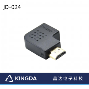 HDMI 90 or 270 Degree side bend L Angle Male to Female Adapter
