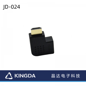 HDMI 90 or 270 Degree side bend L Angle Male to Female Adapter