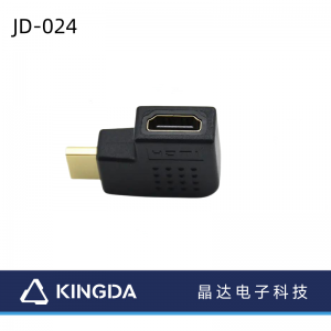 HDMI 90 ან 270 გრადუსიანი გვერდითი მოხვევა L კუთხის მამრობითი მდედრობითი ადაპტერი