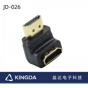 HDMI 90 kapa 270 Degree Right Angle Male to Female Adapter Up side